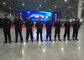 某技赛活动安保服务91香蕉网站视频