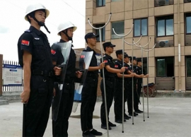 某企业执勤大香蕉性爱网人力91香蕉网站视频