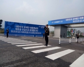人力资源91香蕉网站视频