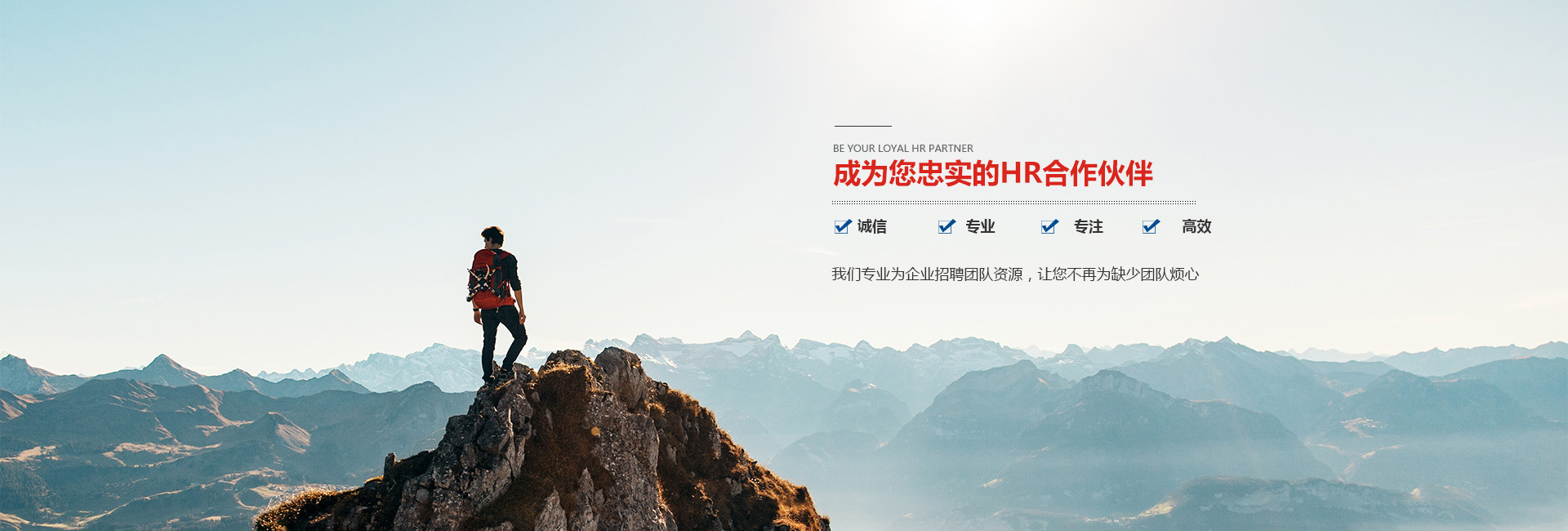 重庆香蕉免费污视频公司