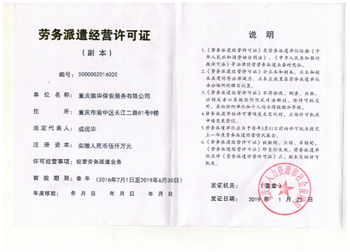 香蕉91视频APP91香蕉网站视频香蕉免费污视频许可证
