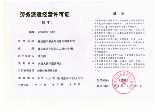 香蕉91视频APP91香蕉网站视频香蕉免费污视频许可证