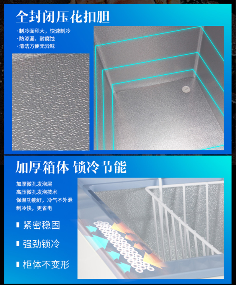 BL-W625香蕉免费污视频