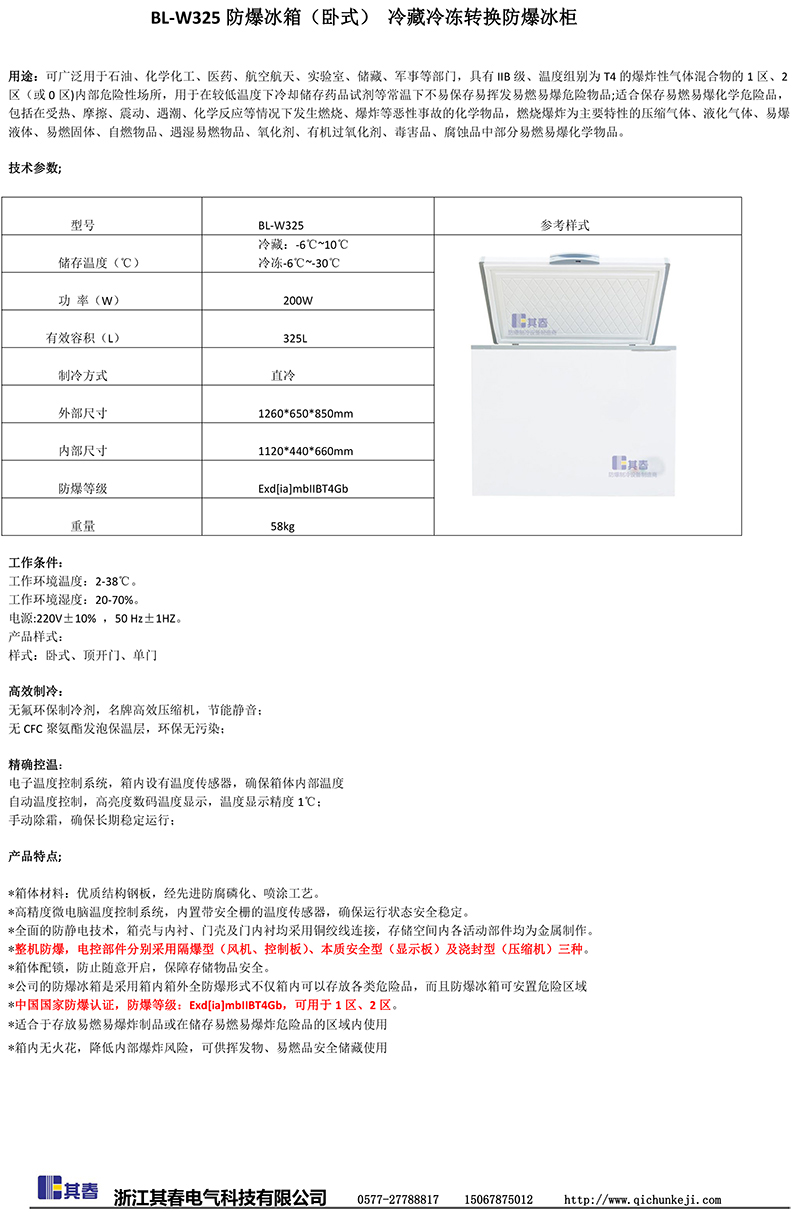 香蕉免费污视频